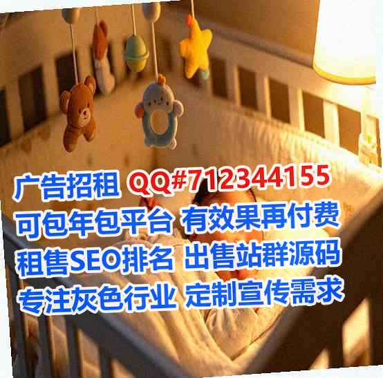 蓝田试管家具工作室